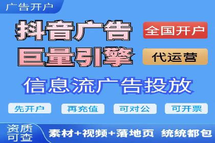 百度竞价推广托管服务助力企业快速拓展市场