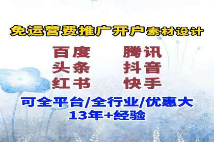 案例解析：SEM主管成功案例