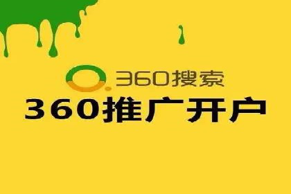 短视频信息流与社交媒体的融合：微信视频号案例