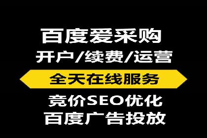 深度解析XX平台的信息流广告投放技巧